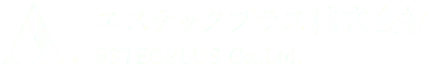 エステックプラス株式会社